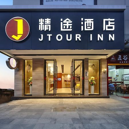 Jtour Inn At Songgang Metro Station Sencsen Kültér fotó